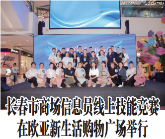 ½ðɳjs1005Ïß· - Ïß·¼ì²âÖÐÐÄ