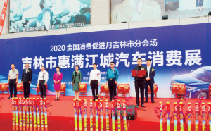 ½ðɳjs1005Ïß· - Ïß·¼ì²âÖÐÐÄ