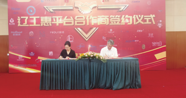 ��ɳjs1005��· - ��·�������