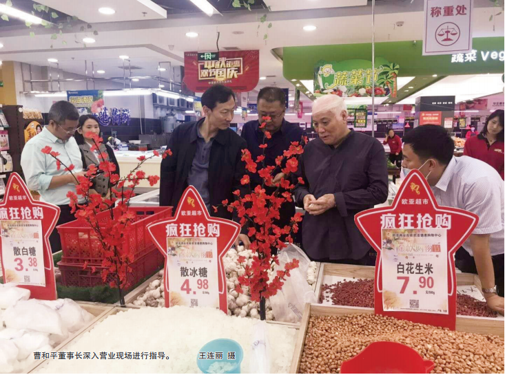 ½ðɳjs1005Ïß· - Ïß·¼ì²âÖÐÐÄ