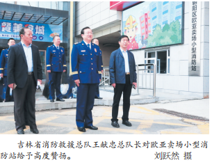 ��ɳjs1005��· - ��·�������