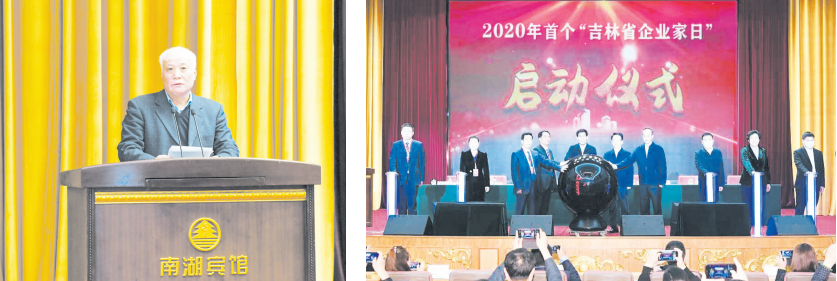 ½ðɳjs1005Ïß· - Ïß·¼ì²âÖÐÐÄ