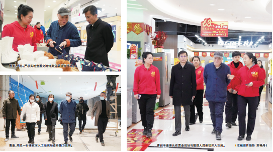 ��ɳjs1005��· - ��·�������