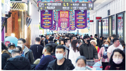 ½ðɳjs1005Ïß· - Ïß·¼ì²âÖÐÐÄ