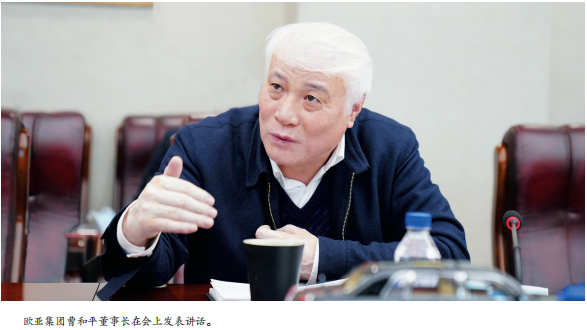 ½ðɳjs1005Ïß· - Ïß·¼ì²âÖÐÐÄ