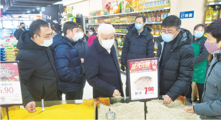 ��ɳjs1005��· - ��·�������