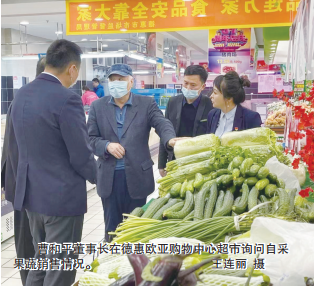 84c5251de8eee8ba82305e84fe74c7bf.png 6.png