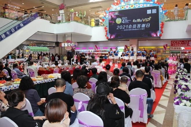 c9141e5ce1966de51b61f7c1437484c6.png ͼƬ5.png