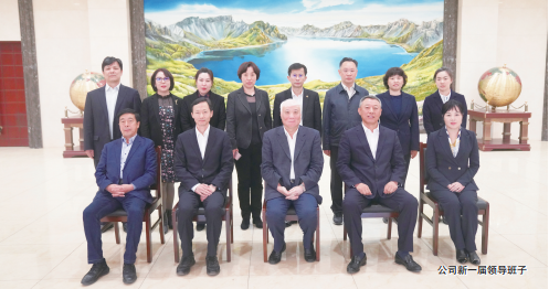 1e5bb8c16bf72b07d5869546475a3714.png 4.png