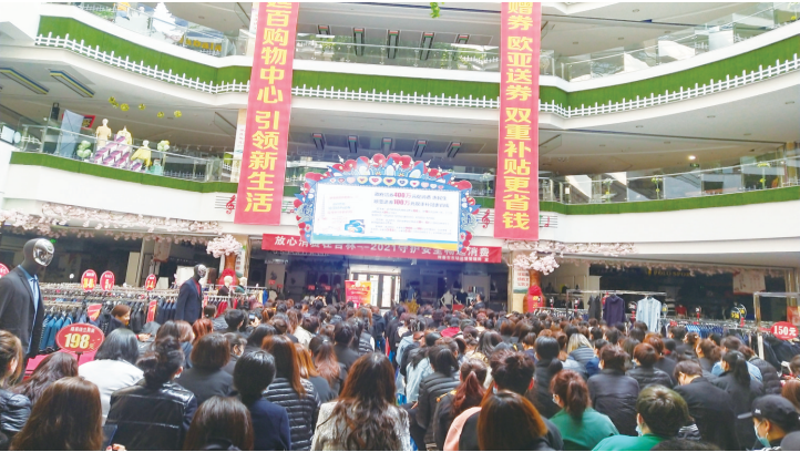 ½ðɳjs1005Ïß· - Ïß·¼ì²âÖÐÐÄ