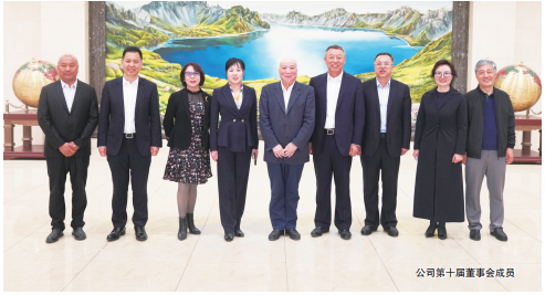 ½ðɳjs1005Ïß· - Ïß·¼ì²âÖÐÐÄ