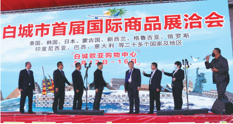 ��ɳjs1005��· - ��·�������