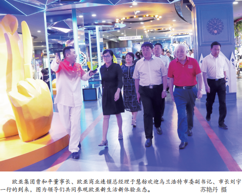 ��ɳjs1005��· - ��·�������