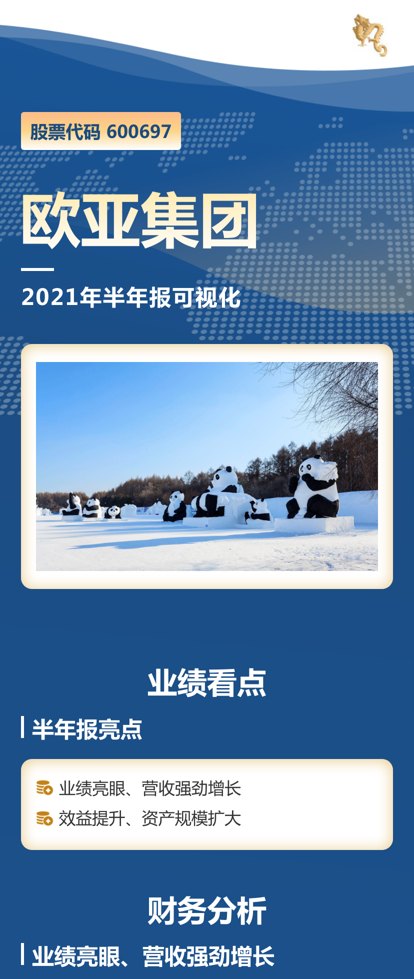 ��ɳjs1005��· - ��·�������