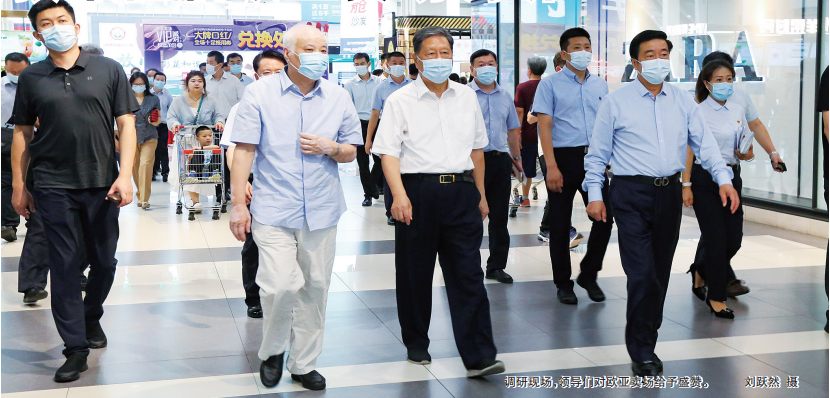 36f7011056b2f93c8523dc7572c2ead6.png 1.png