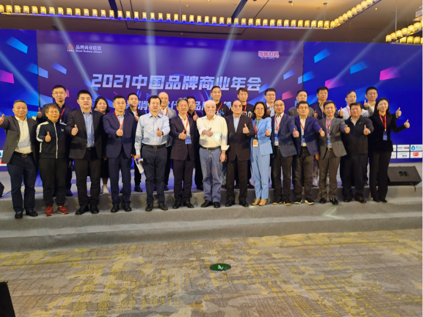 9f92a042c4782b7c817a1b02e9b5d9b5.png 微信图片_20211215083703.png