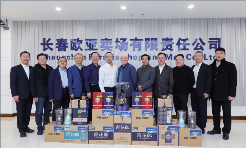 ½ðɳjs1005Ïß· - Ïß·¼ì²âÖÐÐÄ