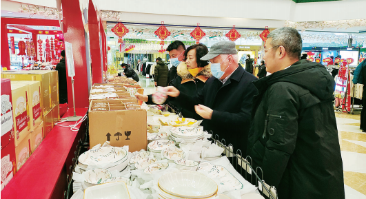 ½ðɳjs1005Ïß· - Ïß·¼ì²âÖÐÐÄ