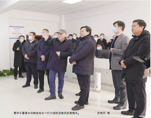 ½ðɳjs1005Ïß· - Ïß·¼ì²âÖÐÐÄ