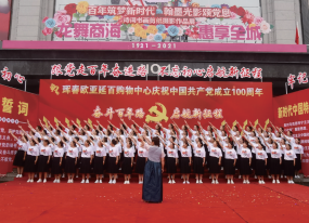 ½ðɳjs1005Ïß· - Ïß·¼ì²âÖÐÐÄ