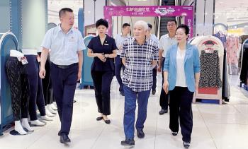 金沙js1005线路 - 线路检测中心