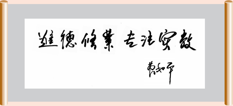 金沙js1005线路 - 线路检测中心