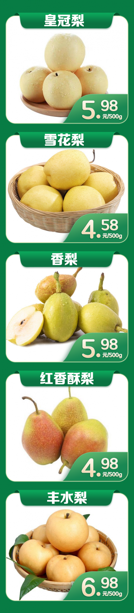 7420db365cc7c7a9374e17852ec13b80.png 31.png