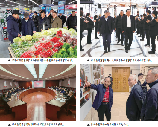 金沙js1005线路 - 线路检测中心