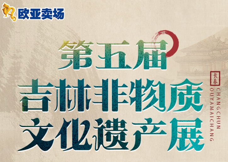 ��ɳjs1005��· - ��·�������