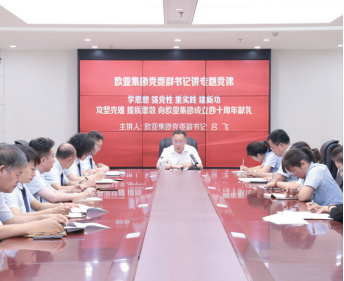 金沙js1005线路 - 线路检测中心