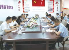 ��ɳjs1005��· - ��·�������