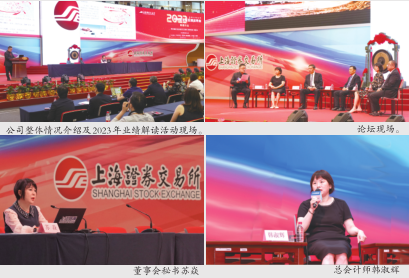 121123277d3f58cf92de142cc3fb8909.png 微信图片_20230927151831.png