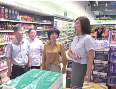 ac139be0933c0771a5e68f203a054a52.png 微信图片_20230905110624.png