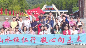 ½ðɳjs1005Ïß· - Ïß·¼ì²âÖÐÐÄ