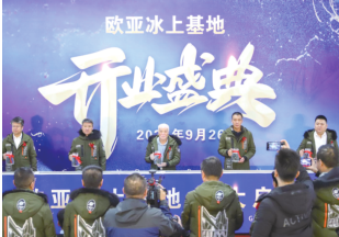 ��ɳjs1005��· - ��·�������