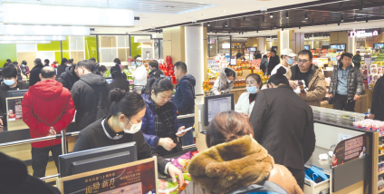 ½ðɳjs1005Ïß· - Ïß·¼ì²âÖÐÐÄ