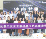 ��ɳjs1005��· - ��·�������