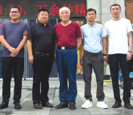 ��ɳjs1005��· - ��·�������