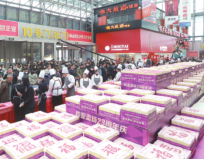 ½ðɳjs1005Ïß· - Ïß·¼ì²âÖÐÐÄ