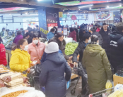 ½ðɳjs1005Ïß· - Ïß·¼ì²âÖÐÐÄ