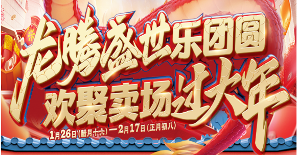 ��ɳjs1005��· - ��·�������