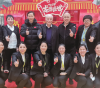 ½ðɳjs1005Ïß· - Ïß·¼ì²âÖÐÐÄ