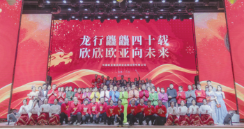 ½ðɳjs1005Ïß· - Ïß·¼ì²âÖÐÐÄ