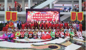 ½ðɳjs1005Ïß· - Ïß·¼ì²âÖÐÐÄ