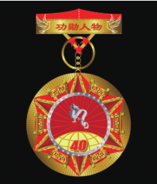 ½ðɳjs1005Ïß· - Ïß·¼ì²âÖÐÐÄ