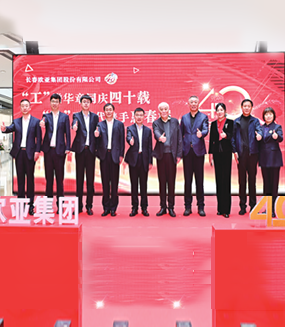 ½ðɳjs1005Ïß· - Ïß·¼ì²âÖÐÐÄ