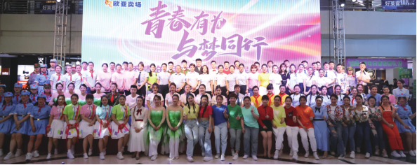 ��ɳjs1005��· - ��·�������