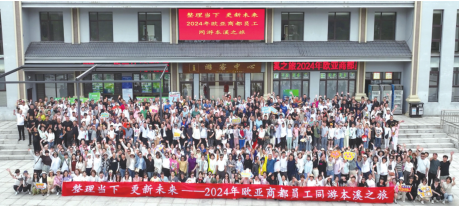 ab6a879d16caf4ccc6f92d4d85ec27b8.png 2.png