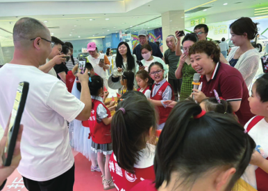 ½ðɳjs1005Ïß· - Ïß·¼ì²âÖÐÐÄ