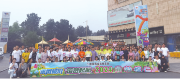 金沙js1005线路 - 线路检测中心